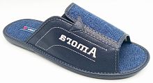 04.061.817-ТМ16-0.0 Обувь домашняя мужская AMORA