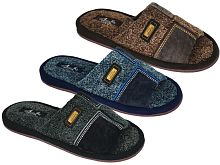 1551 А Тапки мужские Alfox /разноцвет/41-42 разм.