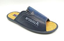 04.061.817-ТМ16-0.П Обувь домашняя мужская AMORA