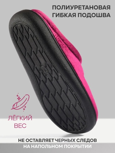 AG0191 Тапочки женские  Evalli /Синий/ фото 2